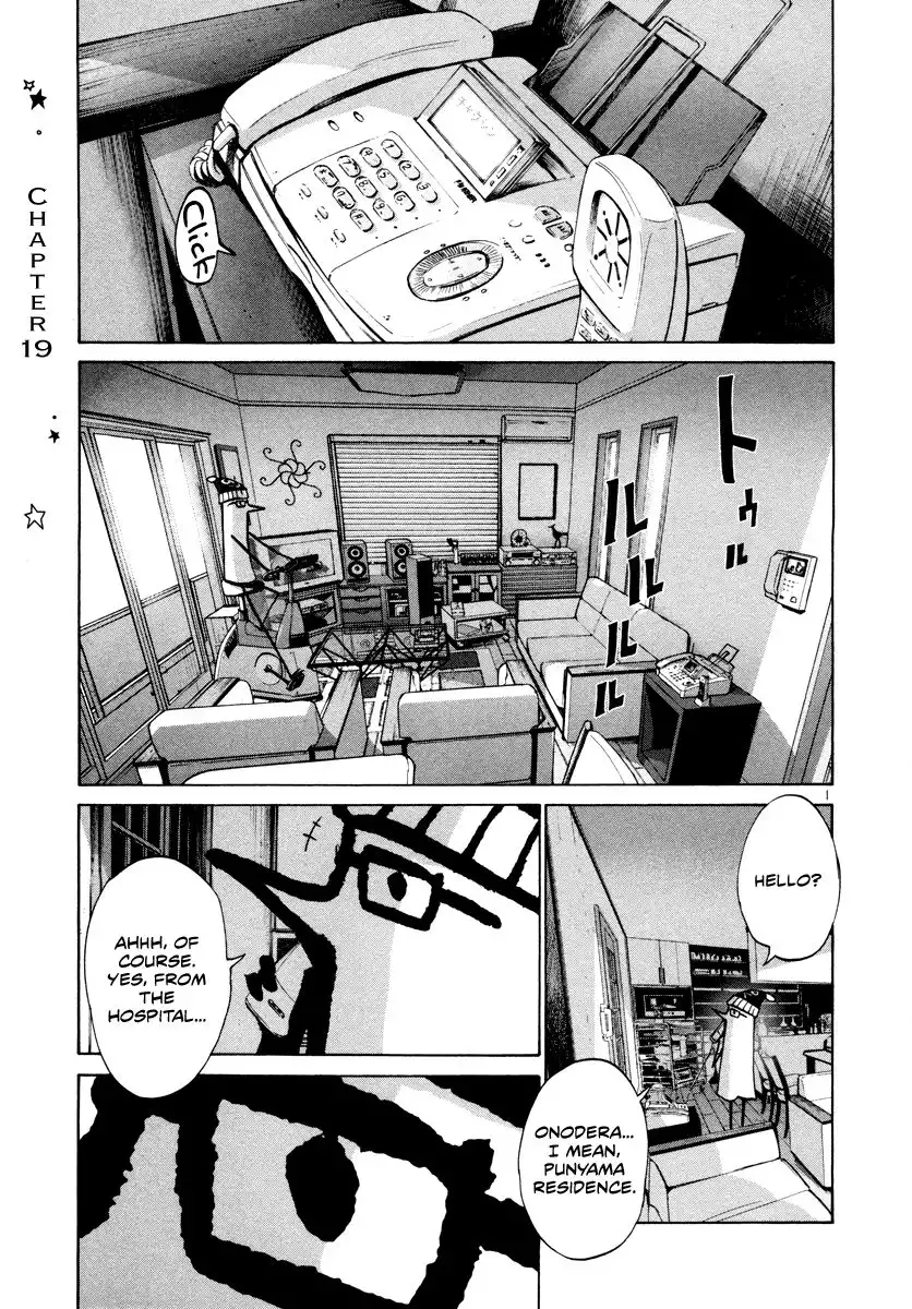 Oyasumi Punpun Chapter 19 2